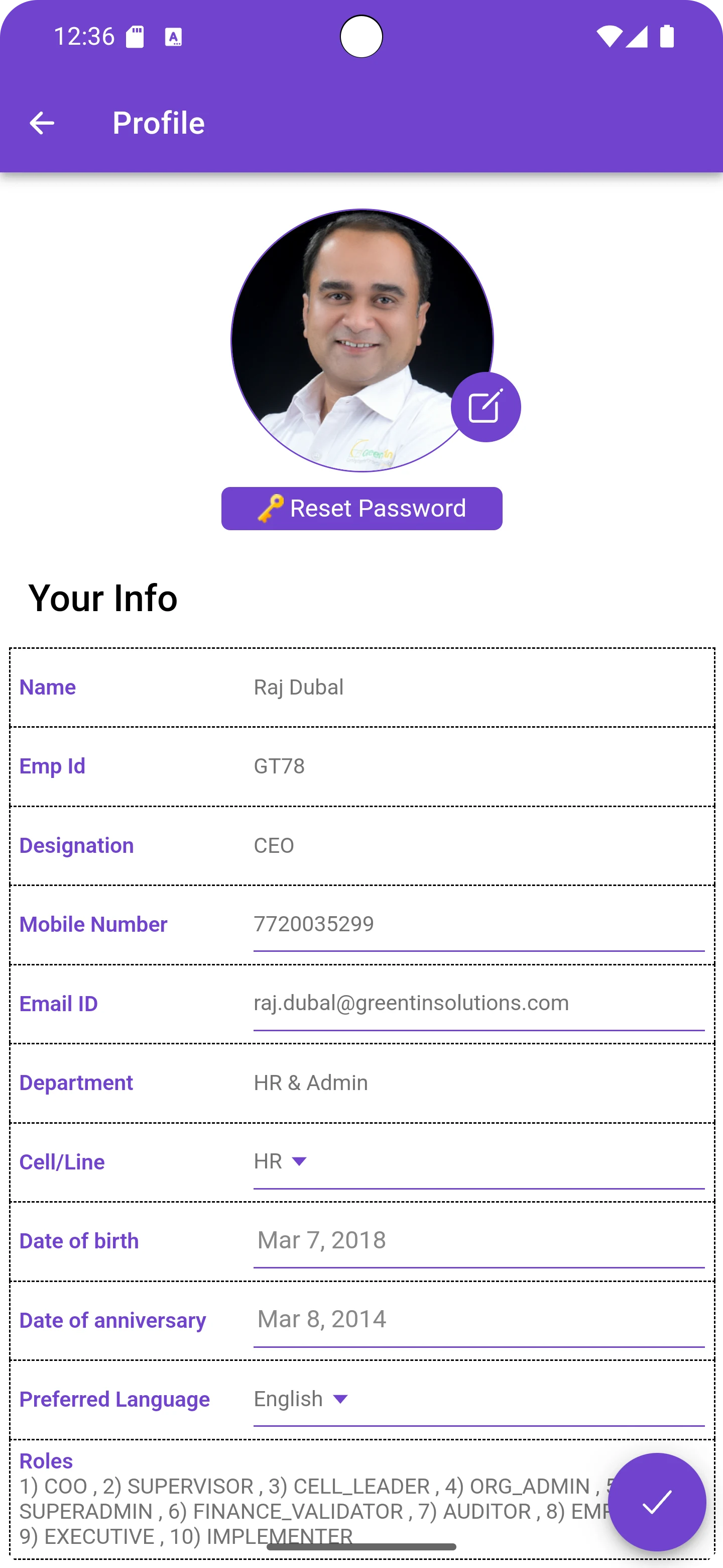 myeNovation screenshot